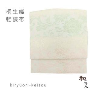 桐生織軽装帯仕立上・簡単軽装帯・作り帯・ワンタッチ帯・お太鼓・付け帯・カジュアル