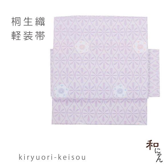 桐生織軽装帯 立涌に梅 薄紫 梅 花柄 簡単軽装帯 作り帯 ワンタッチ帯 お太鼓 付け帯 付帯 文化...