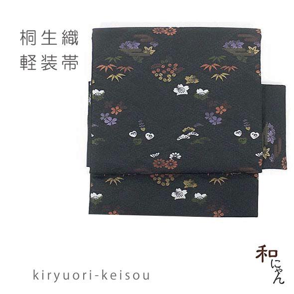 桐生織軽装帯 草花柄 黒地 花柄 簡単軽装帯 作り帯 ワンタッチ帯 お太鼓 付け帯 付帯 文化帯 京...