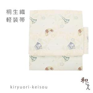 作り帯 付け帯（切らずに作る 作り帯）オプション・リメイク : 帯専門