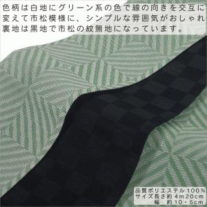 桐生織角帯【変わり市松/白×グリー】仕立上・メ...の詳細画像1