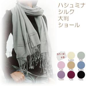 HERMES 【未使用】エルメス スカーフ プリーツカレ プリーツスカーフ