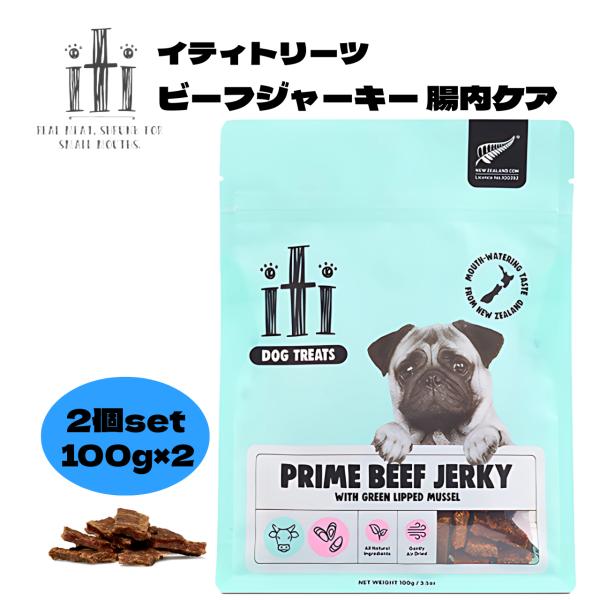 iti イティドッグトリーツ 100g×2個セット ビーフ ジャ−キ− 腸内ケア 犬 おやつ ドッグ...