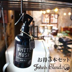 HEMP 吊り下げ エアーフレッシュナー 3P パック ヘンプ 芳香剤 車 部屋