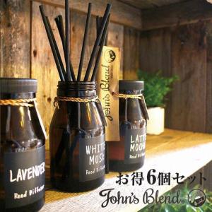 車 芳香剤 ホワイトムスク おすすめのランキングtop100 人気売れ筋ランキング Yahoo ショッピング