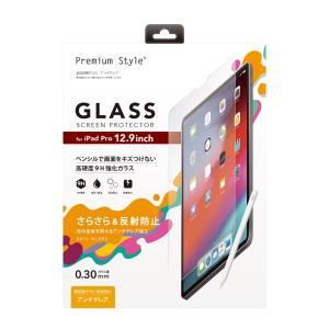 PG-18PAD12GL02 iPad Pro 12.9インチ(第三世代)用 液晶保護ガラス アンチグレア｜wao-shop