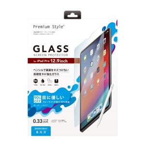 PG-18PAD12GL03 iPad Pro 12.9インチ(第三世代)用 液晶保護ガラス ブルーライト｜wao-shop