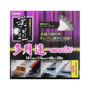 146690 GS 強力油落としクリーナー840ml #690 : WAOショップ