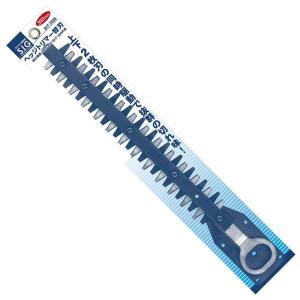 山善（YAMAZEN） 電動ヘッジトリマー用替え刃 トリマーブレード