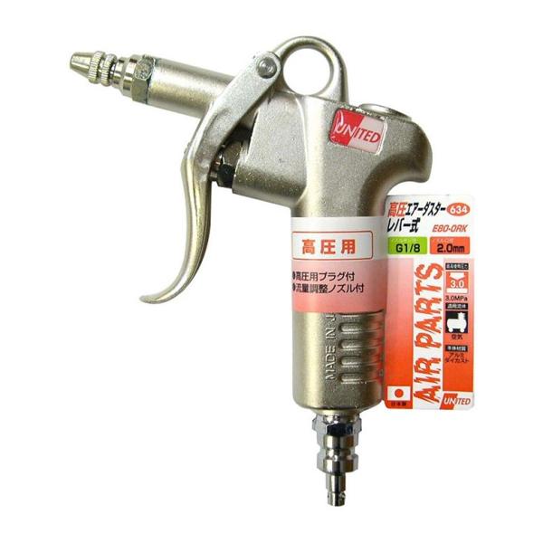 882034 エアーダスター（高圧用）#６３４  Ｅ８０−０ＲＫ