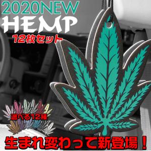 玄関 芳香剤 おしゃれ 消臭 芳香用品 の商品一覧 内装用品 自動車 車 バイク 自転車 通販 Yahoo ショッピング