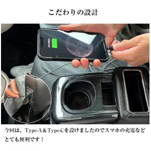新型 ムーブ 専用 コンソールボックス フィッ...の詳細画像4