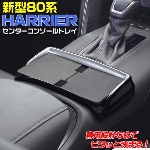 車用品 おしゃれ かっこいい 内装用品 の商品一覧 自動車 車 バイク 自転車 通販 Yahoo ショッピング