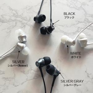 CLOUD ブラック/シアン 有線イヤフォン CLOUD ブラック/シアン 有線イヤフォン