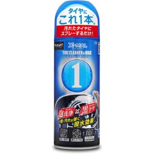 S198 エックスマールワン タイヤクリーナー ＆ WAX  スプレー 泡 汚れ 黒ツヤ タイヤワッ...