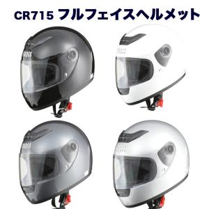 SF12 フルフェイスヘルメット | フルフェイス ヘルメット バイク