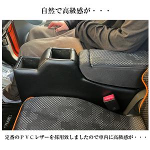 【意匠登録出願中】ハスラー 専用 コンソールボ...の詳細画像4