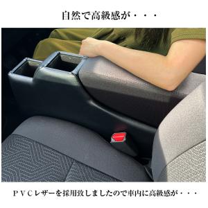 【意匠登録出願中】デイズ ルークス 専用 コン...の詳細画像4