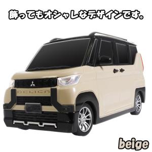 RC ミツビシ デリカミニ ラジコン | ベー...の詳細画像1