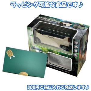 RC ミツビシ デリカミニ ラジコン | ベー...の詳細画像3