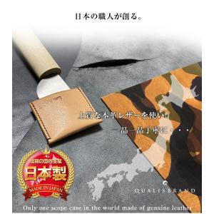 ゴルフボール 距離計ケース ハンドメイド QU...の詳細画像1