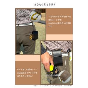 ゴルフボール 距離計ケース ハンドメイド QU...の詳細画像4