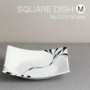 砥部焼 おしゃれ スクエアディッシュ M お皿 角皿 盛皿 取皿 窯元 和将窯 Washo-003