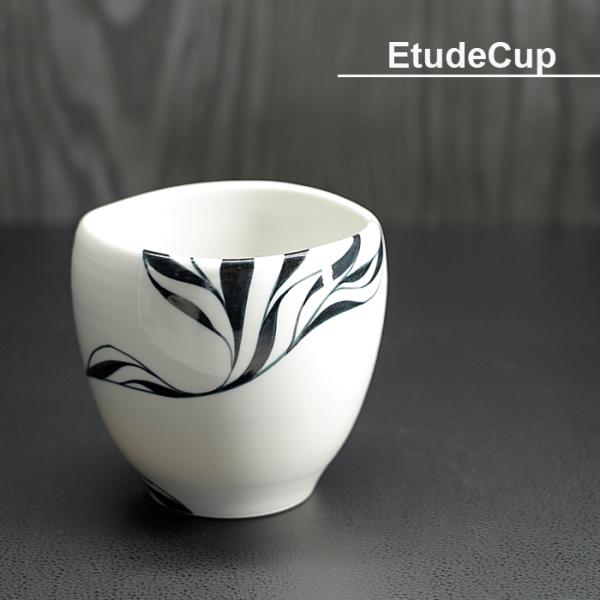 砥部焼 おしゃれ エチュードカップ フリーカップ 湯呑み モダン 窯元 和将窯 Washo-101