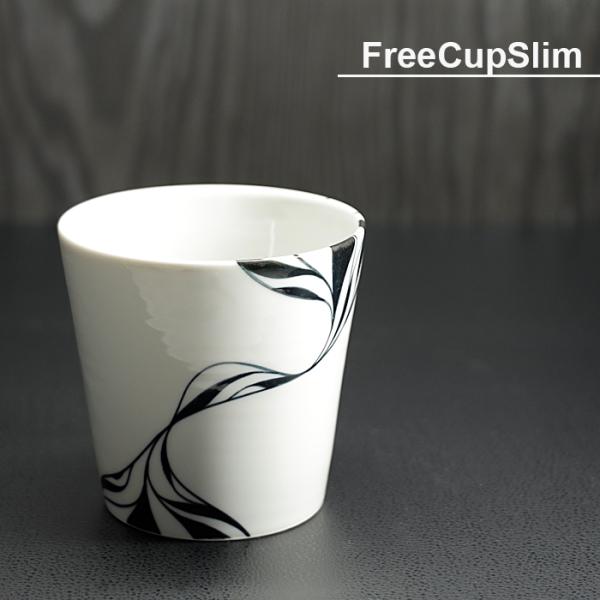 砥部焼 おしゃれ フリーカップ スリム 焼酎カップ ビアカップ モダン 白黒 窯元 和将窯 Wash...