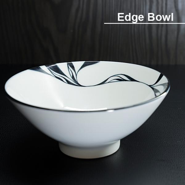 砥部焼 平茶碗 M 丼 器 茶碗 おしゃれ 和将窯 伝統工芸 愛媛 和食器 ギフト 207