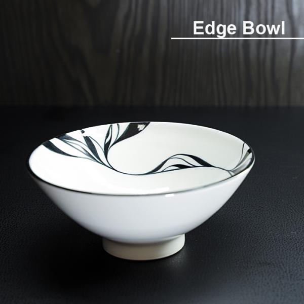 砥部焼 平茶碗 S 丼 器 茶碗小 おしゃれ 和将窯 伝統工芸 愛媛 和食器 ギフト 208