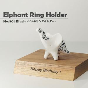 リヤドロ（Lladro リアドロ 陶器人形 置物） 赤ちゃん お月様のベッド