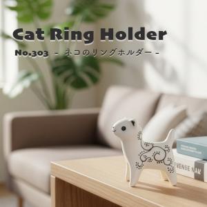ノリタケ Noritake 小動物シリーズ ネコ A028/K010 置物 陶磁器 ボーン