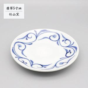 萩焼 城山窯 金子信彦作 四方 銘々皿 5枚揃 共箱 陶印有 角皿 菓子皿