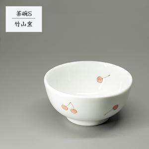 株)砥部焼陶芸館 【龍泉窯】茶碗 クレマチス≪化粧箱なし≫≪熨斗対応