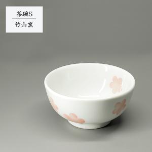 株)砥部焼陶芸館 【龍泉窯】茶碗 クレマチス≪化粧箱なし≫≪熨斗対応