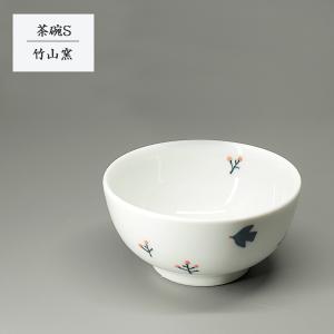 茶道具加藤芳右衛門作黄瀬戸茶碗 : 茶道具 銘茶 左座園 Yahoo!店
