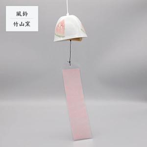 風鈴 陶器/ 丸風鈴 花火 /夏のインテリア 涼風 クールビズ ポイント