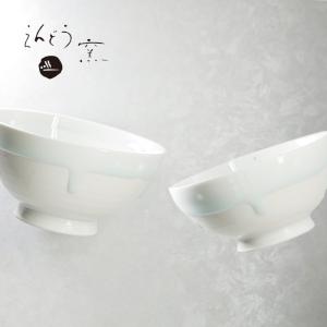 株)砥部焼陶芸館 【龍泉窯】茶碗 クレマチス≪化粧箱なし≫≪熨斗対応