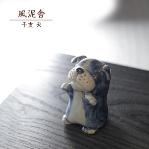 2021干支 丑 置物 干支の置物 牛 うし ウシ かわいい 縁起物 手作り