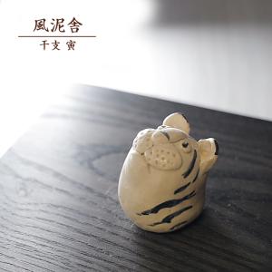 2021干支 丑 置物 干支の置物 牛 うし ウシ かわいい 縁起物 手作り