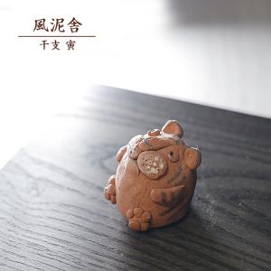 2021干支 丑 置物 干支の置物 牛 うし ウシ かわいい 縁起物 手作り