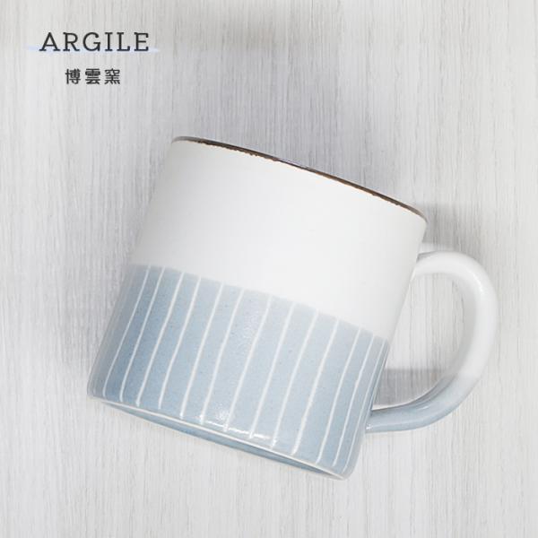 砥部焼 マグカップ ARGILE アルジル ロングマグ コーヒーカップ おしゃれ 博雲窯 愛媛 ha...