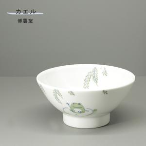 株)砥部焼陶芸館 【龍泉窯】茶碗 クレマチス≪化粧箱なし≫≪熨斗対応