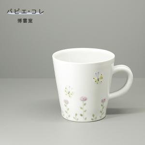 琥山窯 ぐい呑み 小野珀子作 釉裏金彩緑ぐい呑 item no.2f471