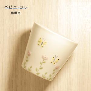 株)砥部焼陶芸館 【龍泉窯】茶碗 クレマチス≪化粧箱なし≫≪熨斗対応