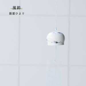 津軽びいどろ ふくろう 2個☆フクロウ 青森県伝統工芸士 篠原