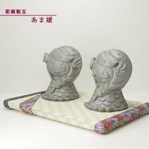 菊間瓦 鬼瓦 大 鬼の置物 いぶし銀 鬼師 伝統工芸品 菊銀製瓦 kikugin