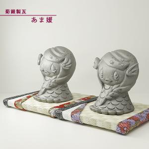 菊間瓦 鬼瓦 大 鬼の置物 いぶし銀 鬼師 伝統工芸品 菊銀製瓦 kikugin