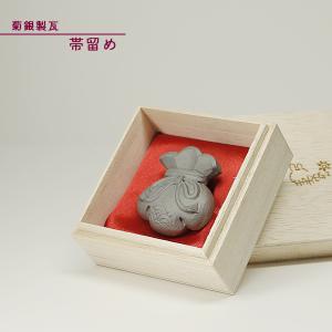 菊間瓦 古代鬼面厄除け鬼瓦 鬼の置物 いぶし銀 鬼師 伝統工芸品 手作り